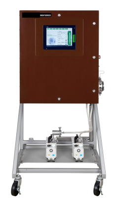 Process Insights_MGA 1200CS. Mass Spectrometer